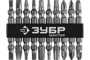 Набор бит МХ-10 Cr-V, двусторонние для шуруповерта ЗУБР 26089-H10