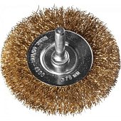 Щетка DEXX дисковая со шпилькой, витая стальная латунированная проволока 0,3мм, d=100мм