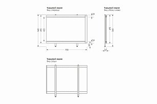 Экран п/в "Ультра легкий" 1,48 (Мрамор серый)