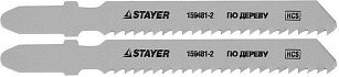 Полотна STAYER "STANDARD", T119B, для эл.лобзиков, HCS, по дереву, фанере, пластмассе, EU хвостовик, 50/2мм, 2шт