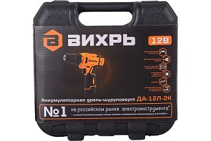 Дрель-Шуруповерт аккумуляторная ДА-12Л-2К
