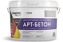 Штукатурка декоративная Арт-бетон (7 кг) FARBITEX PROFI