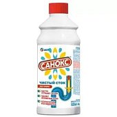 Средство чистящее для труб САНОКС 500мл чистый сток для устранения засоров