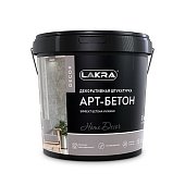 Декоративная штукатурка с эффектом бетона и камня ЛАКРА ДЕКОР АРТ-БЕТОН 3кг