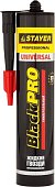 Клей монтажный STAYER Professional, универсальный, 280мл Клей монтажный STAYER Professional, универсальный, 280мл