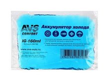 Аккумулятор холода avs ig-160ml (мягкий)