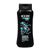 Гель для душа EXXE MEN 400 мл ACTIVE Тонизирующий 2в1
