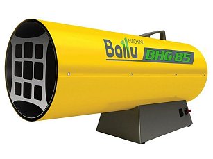 Тепловая пушка газовая BALLU BHG-85