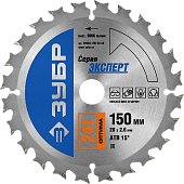 Диск пильный "Оптимальный рез" по дереву, усиленный, 150х20мм, 24Т, ЗУБР