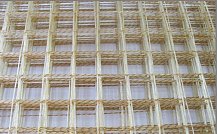 Композитная 1200*350 (2,5*50*50) кладочная сетка