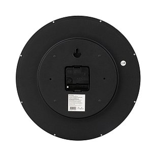 Часы настенные "Дерево" d300, серый, коричневый Fancy66