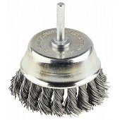 Щетка чашечная для дрели ЗУБР "Профессионал", жгутированная стальная проволока 0,5мм, 75мм