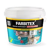 Краска акриловая моющаяся (1.1 кг) FARBITEX