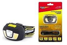 Фонарь ЯРКИЙ ЛУЧ LH-160A ACCU "Stalker" налобный CREE XP-G2 160лм + 2 COB, диммер (Li-Po 1500mAh)