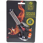 Горелка газовая портативная с пьезоподжигом, подогрев топлива 508C
