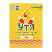 Отбеливатель УТЯ детский 400 гр