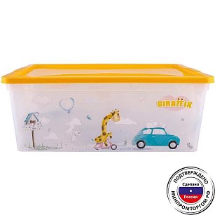 Коробка  Giraffix 10л
