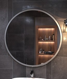 Зеркало Cosmo Comfort 1000