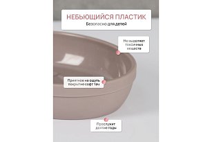 Мыльница настольная, MARSEILLE, пластик