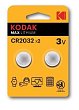 Элемент питания KODAK CR2032-2BL MAX Lithium (бл/2)