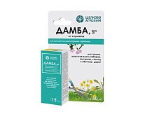 Дамба ВР (480 г/л) флакон 15мл ф.50