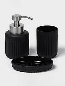 Набор для ванной "Блеск" 3 предмета (дозатор для мыла, стакан, мыльница)