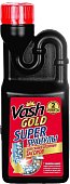 Средство чистящее для труб Vash Gold 600гр Super гранулы от засоров