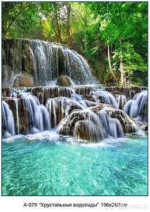 Фотообои VIP VOSTORG Хрустальные водопады 8л А079 (6)