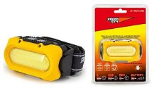 Фонарь ЯРКИЙ ЛУЧ LH-15А COB аккум.налобный, max.370Lm, 6 режимов (IPX4, Li-Ion 1800mAh)