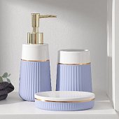 Набор для ванной Grace 3 предмета (дозатор для мыла, стакан, мыльницы), цвет сиреневый/белый Набор для ванной Grace 3 предмета (дозатор для мыла, стакан, мыльницы), цвет сиреневый/белый