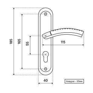 Комплект ручек АЛЛЮР 132-1 55 мм CP хром