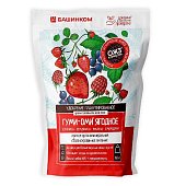 Пробиогранулы Ягодное Гуми-Оми 0,8 кг/12 шт