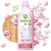 Средство для мытья пола SYNERGETIC «Аромамагия», 0,75л Средство для мытья пола SYNERGETIC «Аромамагия», 0,75л