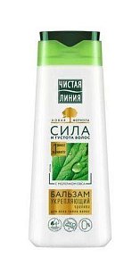 Бальзам для волос ЧИСТАЯ ЛИНИЯ 230мл Крапива Укрепления для всех типов волос