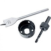 Набор для установки врезных замков, 22 мм/54 мм (перовое сверло/кольцевая пила) Matrix Набор для установки врезных замков, 22 мм/54 мм (перовое сверло/кольцевая пила) Matrix