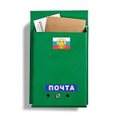 Ящик почтовый с замком, вертикальный "Почта", зеленый
