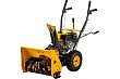 Снегоуборщик бензиновый SB 560, 212cc, ручной старт Denzel