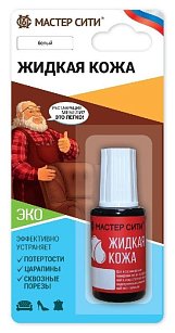 Жидкая кожа бежевый