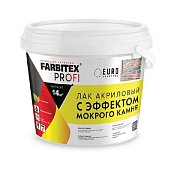 Лак акриловый с эффектом мокрого камня (0.9 л) FARBITEX ПРОФИ