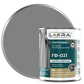 Грунтовка ГФ-021 быстросохнущая Лакра, Серый.0,8кг Л-С