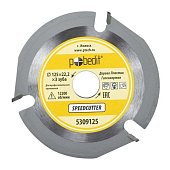 Диск пильный по дереву Speedcutter 125х3 зуба Pobedit