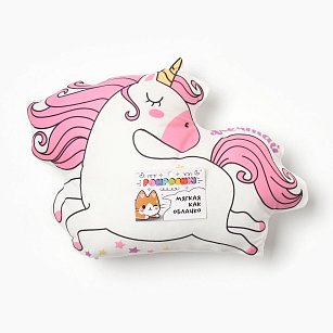 Подушка декоративная "Единорог" 24х30см