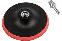 Насадка для дрели и УШМ с липучкой, 125 мм, с адаптером c М14 на d8 Сибртех