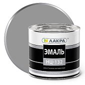 Эмаль нц-132 "Лакра " Серый 1,7кг Россия