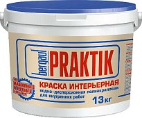 Краска интерьерная полиакриловая Bergauf Praktik 13 кг Россия