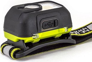 Фонарь ЯРКИЙ ЛУЧ LH-450A ACCU MA-HALO налобный 5W LED +3W COB max.450Lm, 3режима (Li-Ion 1800mA)