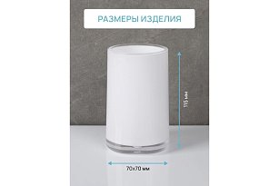 Стакан для зубных щеток настольный, BARCELONA, акрил