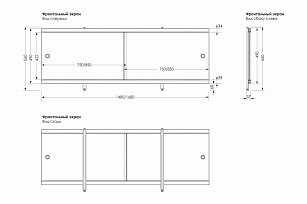 Экран п/в "Ультра легкий" 1,48 (Мрамор серый)