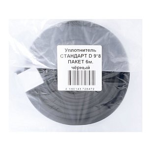 Уплотнитель СТАНДАРТ D 9*8  6м. (3+3) черный