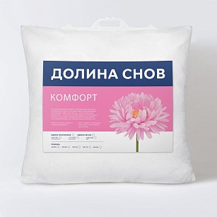Подушка "Комфорт" 50*70